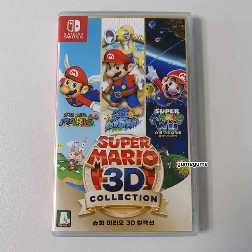 Switch super mario - switch,