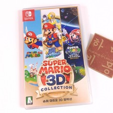 Super Mario 3D Collection All