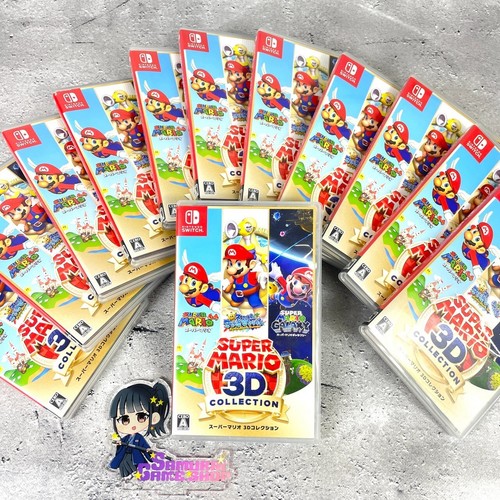 Nintendo switch super - nintendo, 3d