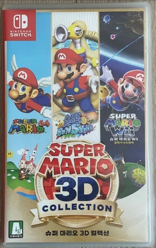 Super mario all stars - mario,