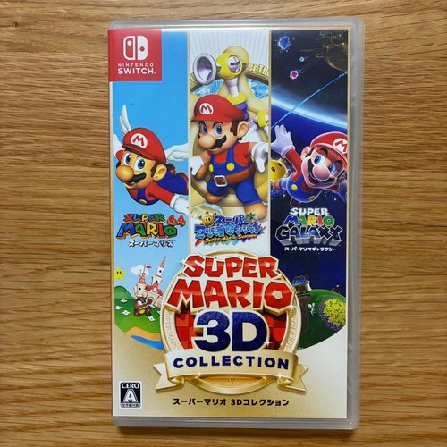 Nintendo super mario - nintendo,