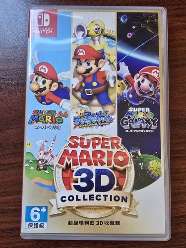 Super mario all - mario,