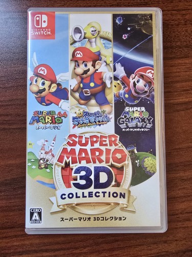Super mario all - 3d, all-stars