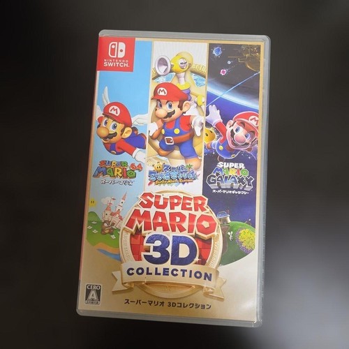 Nintendo super mario - super,